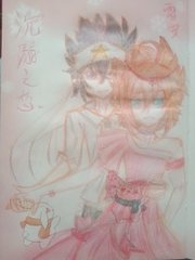 芒果tv黄色